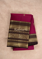Rani Pink Pure Silk Kanchipuram Pattu Saree with Chocolate Border