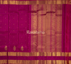 Rose Pink Pure Silk Kanchipuram Pattu Saree with Rose Pink Border