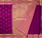 Magenta Pure Silk Kanchipuram Pattu Saree with Light Pink Border