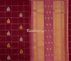 Red Pure Silk Kanchipuram Pattu Saree with Red Border