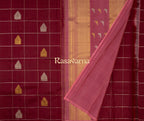 Red Pure Silk Kanchipuram Pattu Saree with Red Border